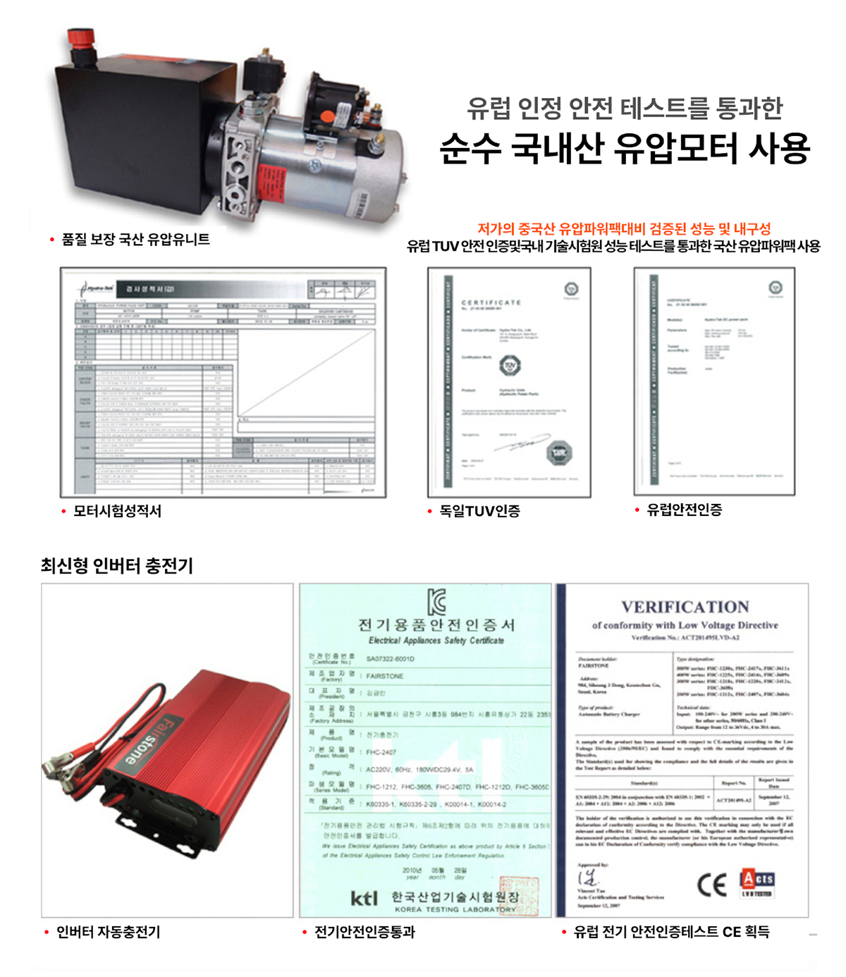 롤 스태커 이미지 03